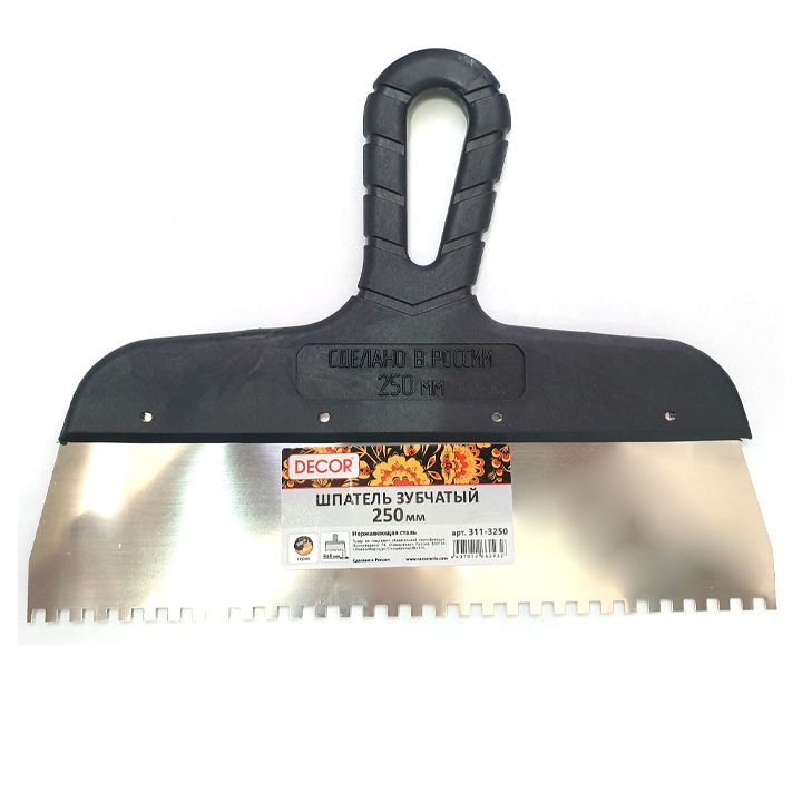 decor-250mm-shpateli-kbilanebit