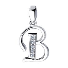 Product image of REDBERRY ვერცხლის კულონი