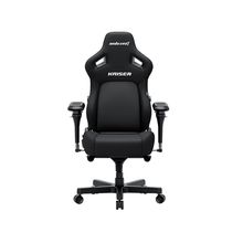 Product image of AndaSeat Kaiser 4 V2 6D Armrest XL Size Elegant Black Gaming სავარძელი