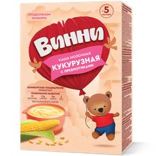 Product image of Vinni რძიანი ფაფა 5 თვიდან