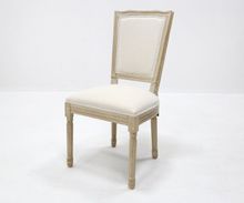 Product image of LABORATORY MY HOME სკამი