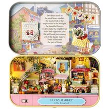 Product image of Box Theatre - Lucky Market 3D ფაზლი