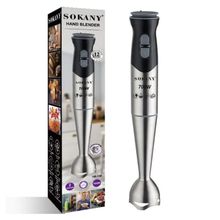 Product image of SOKANY HB-748 700W ხელის ბლენდერი