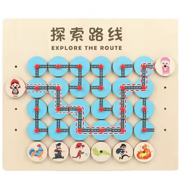 wooden-maze-game-satamasho-labirinti