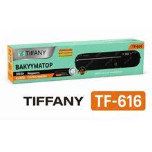 Product image of TIFFANY TF-616 ვაკუუმის აპარატი