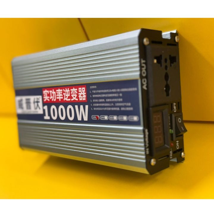 generic-12dc-to-220ac-1000w-invertori-photo-2