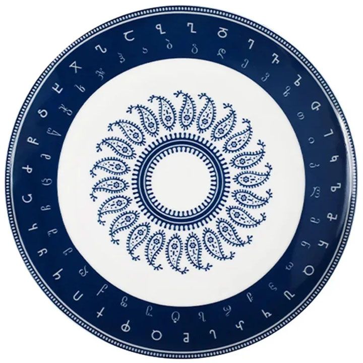 super-georgian-letters-20sm-tefshi-qartuli-ornamentebit