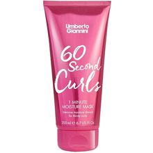 Product image of Umberto Giannini 200მლ თმის ნიღაბი