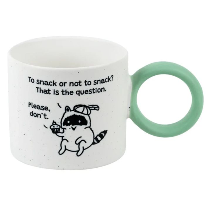 kite-k25-220-3-cupcake-racoon-370ml-sabavshvo-chiqa-photo-2