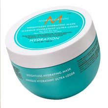 Product image of moroccanoil weightless hydratung mask 250 ml -მსუბუქად დამატენიანებელი ნიღაბი
