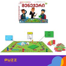 Product image of სამაგიდო თამაში - მენეჯერი