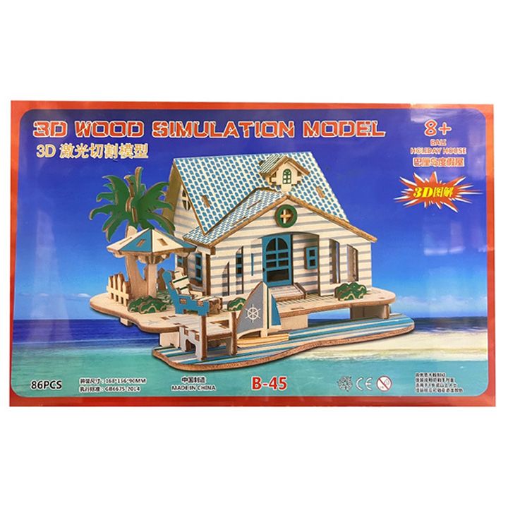3d-wooden-puzzle-b-45-photo-2