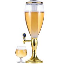 Product image of ლუდის დისპენსერი 2ლ