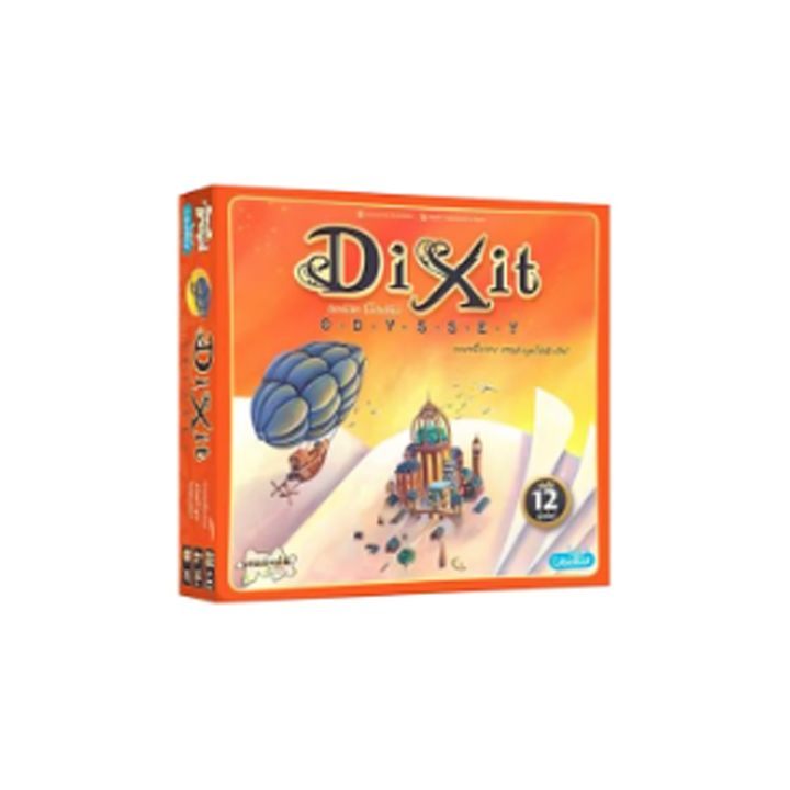 diqsiti-akhali-gamotsema