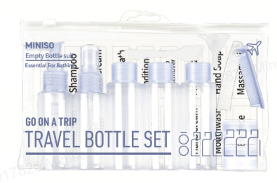 samgzavro-botlebis-nakrebicolored-travel-set-11-pcs