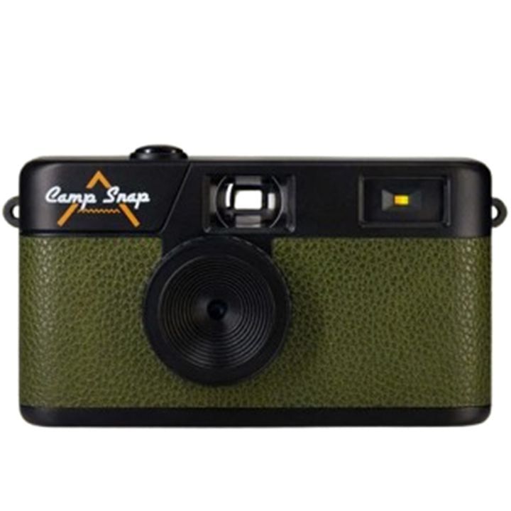 camp-snap-v105-35mm-tsifruli-kamera