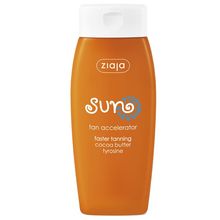 Product image of Ziaja გელი ინტენსიური გარუჯვისათვის 150მლ