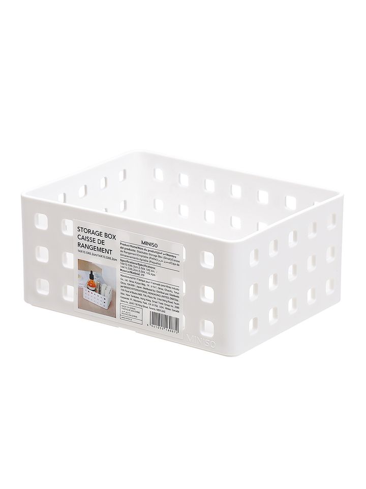 miniso-stackable-storage-box-satavso-quti