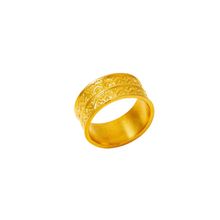 Product image of CHRONOS ბეჭედი ორნამენტით