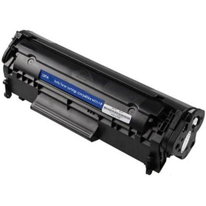 hp-cf283acrg737-83a-canon-kartriji