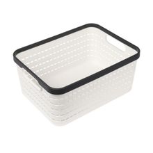 Product image of კალათა პლასტმასის MH-2357 22x14.5x12სმ