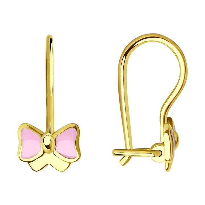 redberry-oqros-saqure