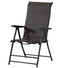 Product image of COMFORT ROOM ეზოს დასაკეცი სკამი