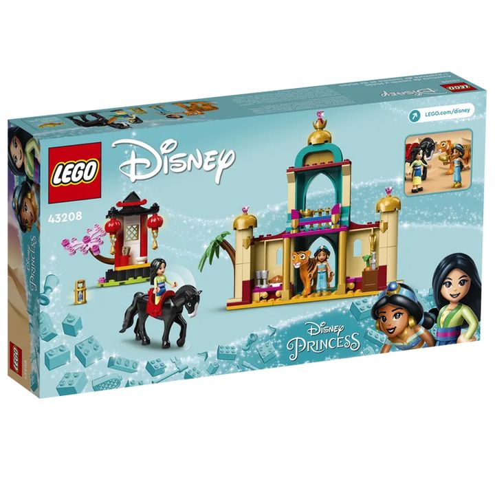 lego-dinsey-princess-zhasminis-da-mulanis-tavgadasavali-photo-4