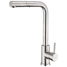 Product image of სამზარეულოს შემრევი მოძრავი ცხვირით FRAP F60899 Satin