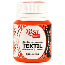 Product image of ROSA 20მლ Orange ტექსტილის საღებავი 