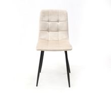 Product image of LABORATORY MY HOME სკამი