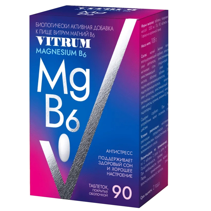 vitrum-magnesium-b6-90ts-vitrumi-magniumi-b6
