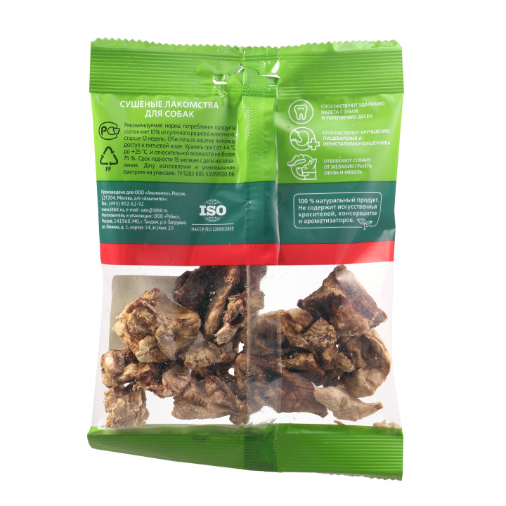 titbit-saqonlis-filtvi-momzadebuli-ojakhurad---sasusnao-dzaghlebistvis---rbili-shefutva-12gr-photo-3