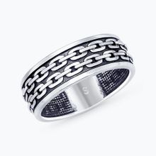 Product image of REDBERRY ვერცხლის ბეჭედი