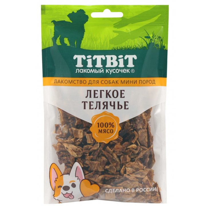 titbit-khbos-filtvebi-mini-jishis-dzaghlebistvis