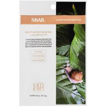 Product image of LAMELIN Calming Moisture Mask Pack - Snail სახის ნიღაბი