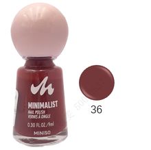 Product image of ფრჩხილის ლაქი/Minimalist Oil Based Nail Polish(36)