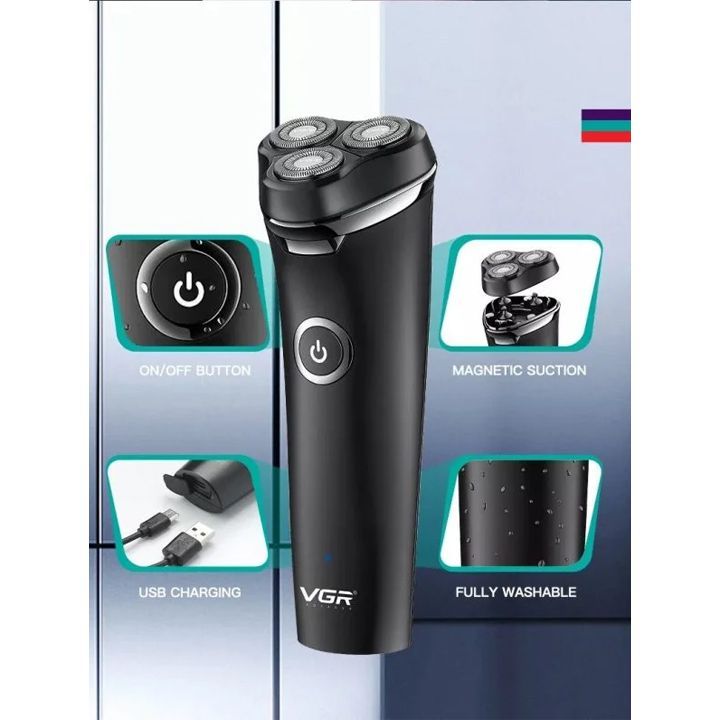 vgr-v-319-usadeno-tsversaparsi-photo-3