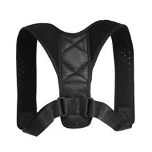 Product image of ზურგის კორსეტი