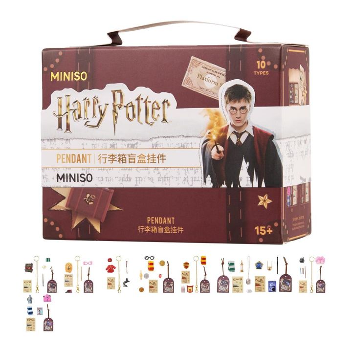 harry-potter-hogwarts-school-season-suitcase-surprise-box-pendant-siurpriz-quti