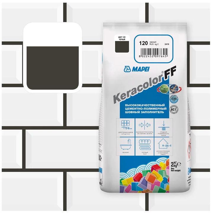 mapei-keracolor-120-2kg-fuga-photo-2