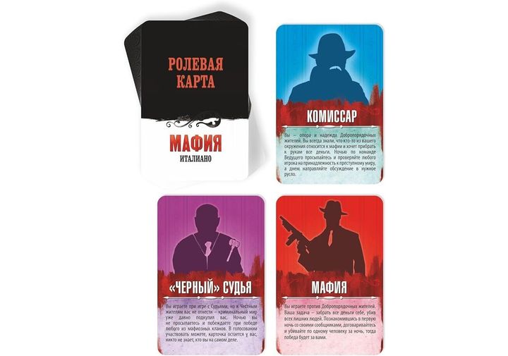 golden-child-satamasho-tamashi---mafia-photo-3