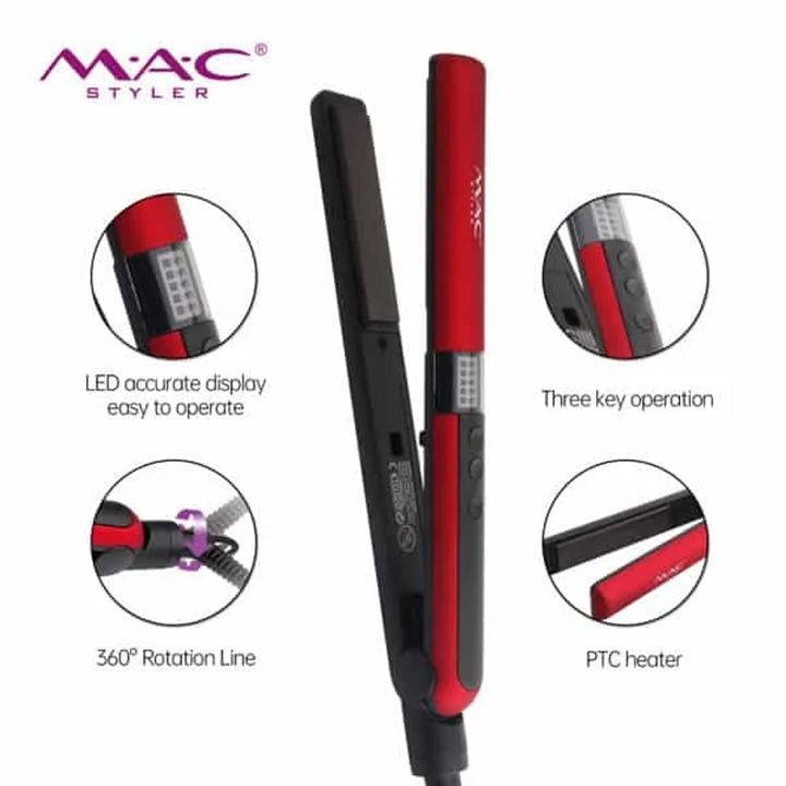 mac-tmis-uto-photo-2