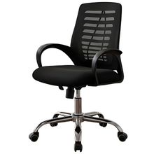 Product image of საოფისე სავარძელი (FC 1133)
