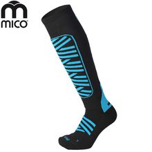 Product image of Mico HEAVY W. PRIMALOFT WOMAN SKI SOCKS სათხილამურო წინდები 35-36