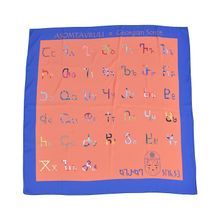 Product image of აბრეშუმის შარფი - ასომთავრული ანბანი