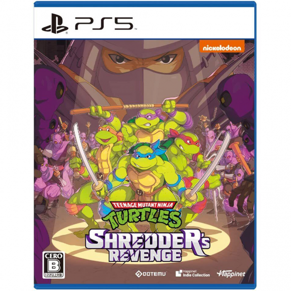 ps5-teenage-mutant-ninja-turtles-shredders-revenge