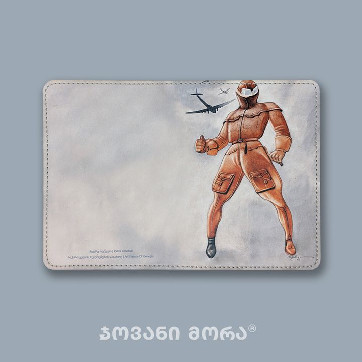 jovani-mora-sapasporte-mfrinavi-mghebavi-tqavis-shemtsvleli-bezhi-photo-2