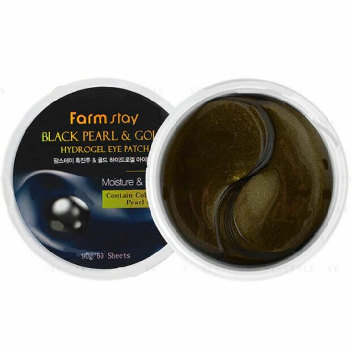 farmstay-black-pearlgold-hydrogel-eye-patch-tvalis-pachi