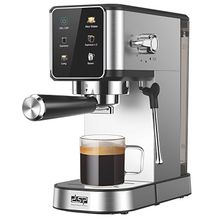 Product image of DSP KA3115 ყავის აპარატი